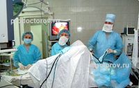 Centrul Republican perinatal - 74 medici, 139 comentarii, Ufa