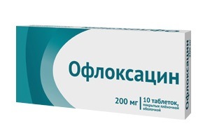Rinofluimutsil értékelés gyermekek és felnőttek sinusitis és nátha, részletes utasításokat (gyermek) Rinofluimutsil értékelés gyermekek és felnőttek sinusitis és nátha, részletes utasításokat