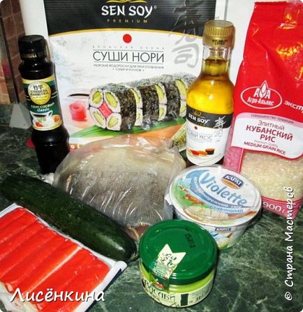 Roluri și sushi la domiciliu 10 secrete de gătit, o țară de meșteșugari