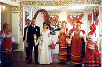 Rusă nunta