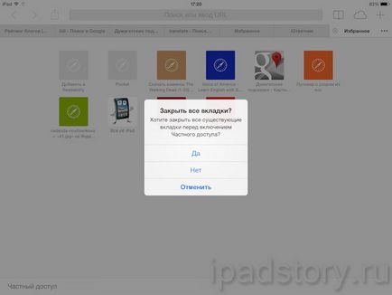 A Safari iOS 7