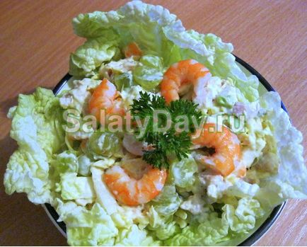 Salata Pearl - o rețetă neobișnuită și luminată cu fotografii și clipuri video