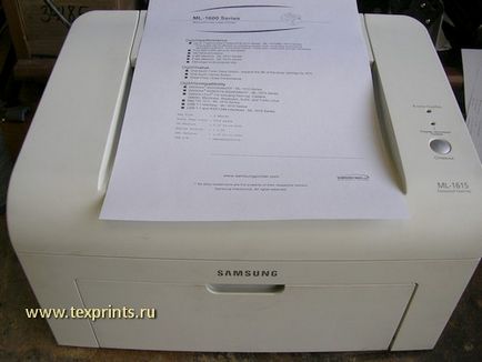 Samsung xerox застрягання паперу