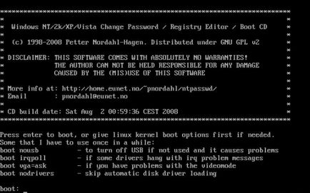 Скидання пароля адміністратора домену на windows 2008 server, blog of khlebalin dmitriy