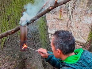 Schepochny dzhetboyl régi termosz (termosz) Schepochny dzhetboyl egy régi termosz