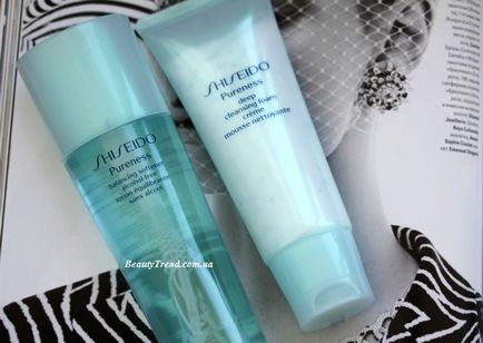 Shiseido produse de îngrijire a pielii puritate