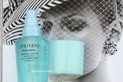 Shiseido pureness засоби по догляду за шкірою