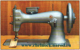 Швейна машинка для грубих тканин - популярне зброю