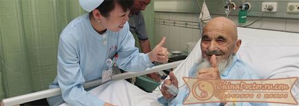 Синьцзянських онкологічний шпиталь в Урумчі
