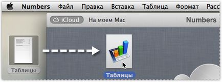 iWork dokumentumok egyeztetése icloud, i ·