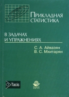 Завантажити книгу михайло рибалок - як навести порядок в своєму бізнесі безкоштовно