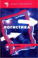 Завантажити книгу михайло рибалок - як навести порядок в своєму бізнесі безкоштовно