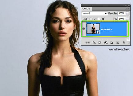 Obiect inteligent în Photoshop