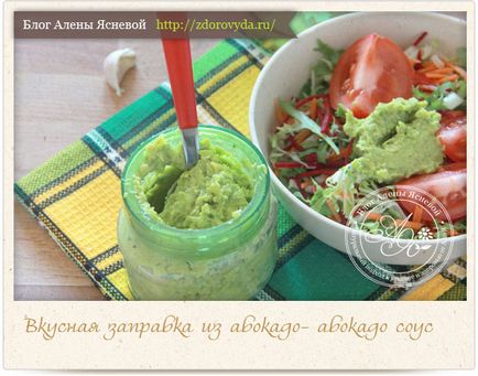 Sos de avocado - o rețetă delicioasă de gătit cu o fotografie