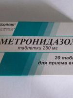 Sporish - proprietăți medicale în ginecologie