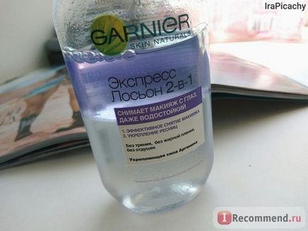 Make-up remover de la ochi garnier exprima loțiune 2-in-1 - 