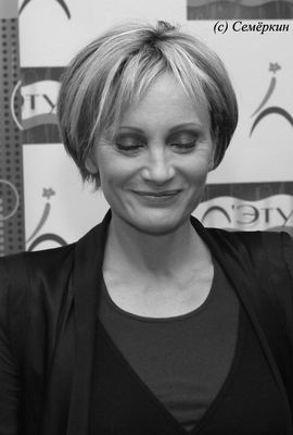 Hajvágás, mint Patricia Kaas