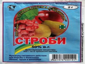 Строби для винограду інструкція по застосування фунгріціда