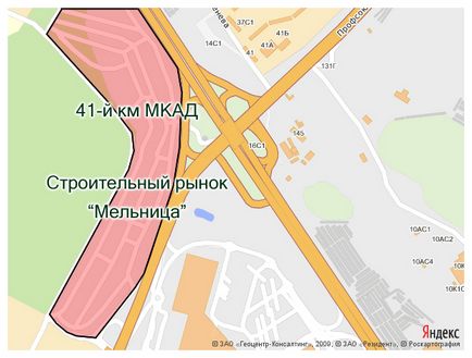 Piața construcțiilor a morii 41 km de Moscova, piețele din Moscova