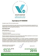 Будівництво будинків з блоків ytong (ютонг) в москві - ціни від бор лад