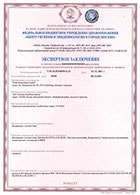 Construcția de case din blocuri ytong (yutong) la Moscova - prețurile de la construirea bor