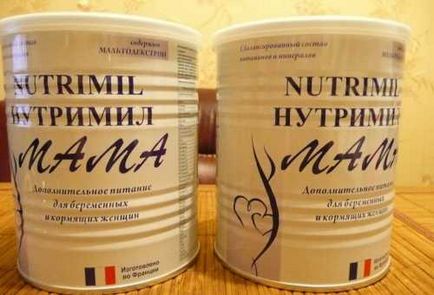 Сухе молоко nutrimil нутріміл мама - додаткове харчування для вагітних і годуючих жінок -