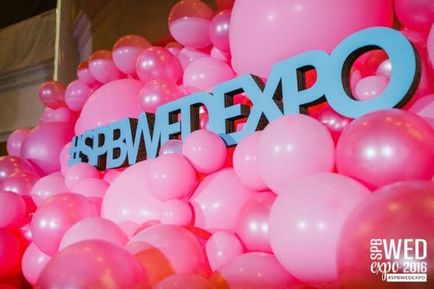 Весільна виставка spb wed expo 2016