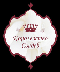 Esküvő Kiállítás Petersburg 2013 - hasznos információt nyújt a menyasszony és a vőlegény a vállalat «iranica