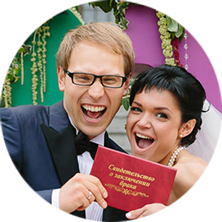 Agenția de nunți nunta imperială - organizarea nunților de lux