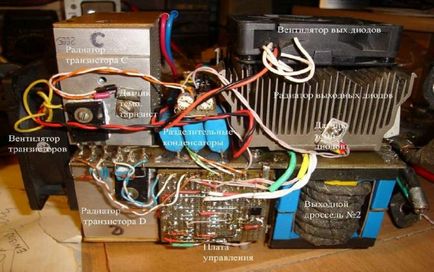 Circuit invertor de sudură - diagrama schematică a sudării invertorului