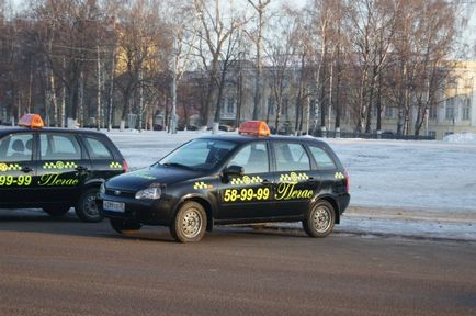 Taxi Pegasus 58-99-99 - taxi și transport - auto Cherepovets și Vologda