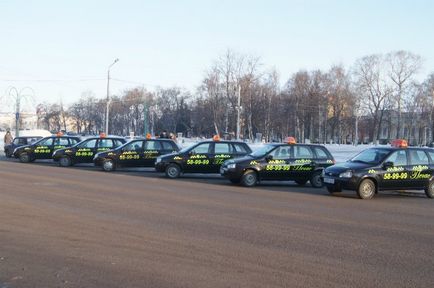 Taxi Pegasus 58-99-99 - taxi și transport - auto Cherepovets și Vologda