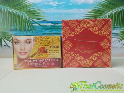 Thai szérum, gélek és krémek az arc, thai-kozmetikai - online áruház thai kozmetikumok