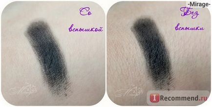 Тіні для повік vov eyeshadow small - «★ ☆ ідеальний чорний знайдений! Неймовірно чорні тіні для повік в