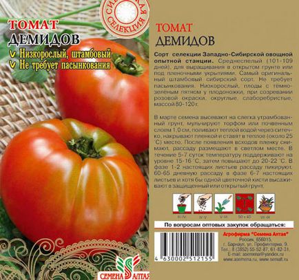 Tomate de demidov comentarii, fotografie de tufiș, descriere și descriere a soiului - eetteltsa