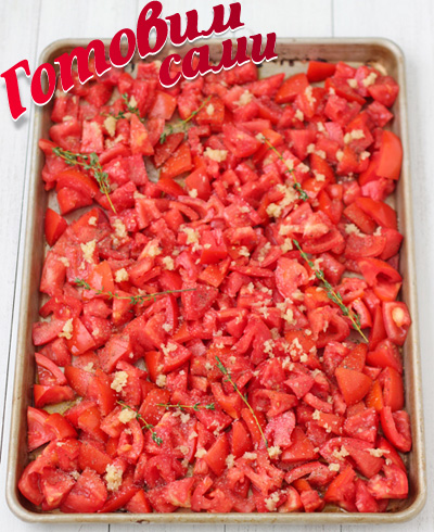 Томатний соус з запечених помідорів, кулінарні рецепти