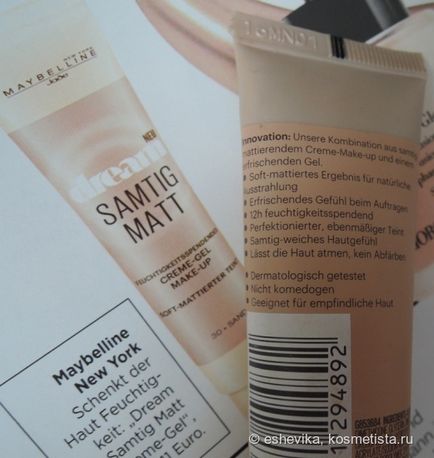 Tonal crema-gel vis samtig mat într-o umbra de 21nn din comentarii maybelline