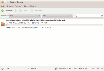 Váltó - egy könnyű BitTorrent kliens (átvitel) Váltó - egy könnyű BitTorrent kliens