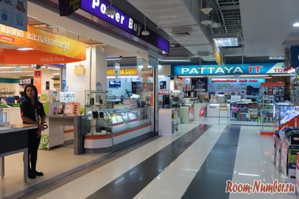 Tukkom Pattaya
