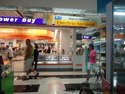 Tukkom (tukcom) - magazin ieftin de echipamente tukcom în Pattaya preturi, fotografii, magazin tukcom pe hartă -