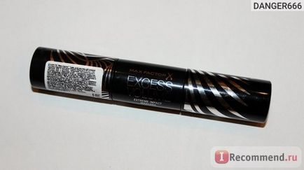 Туш для вій max factor excess volume extreme impact mascara - «повна копія false lash effect