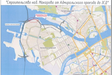 Ділянка набережній у з'їзду з ЗСД на Васильєвський острів побудують за 650 млн рублів