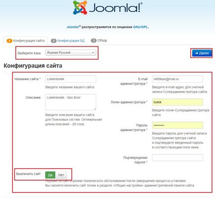 Instalați joomla pe găzduire, instrucțiuni pas cu pas pentru începători