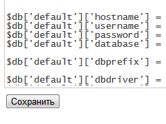 Telepítése maxsite cms 1