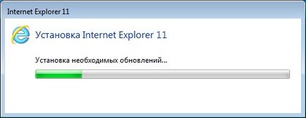 A legújabb verzió telepítése az Internet Explorer a Windows 7, programozás kezdőknek