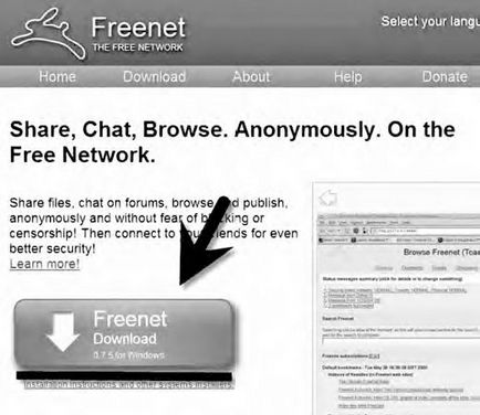 Instalarea software-ului și practica utilizării lui Freenet - modul de utilizare a internetului