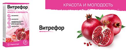 Догляд за шкірою і волоссям влітку як зберегти молодість і красу