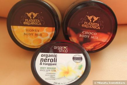 Догляд за тілом з органічними продуктами planeta organica і organic shop відгуки