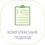 Узі тазостегнових суглобів у дітей, немовлят і новонароджених в Санкт-Петербурзі