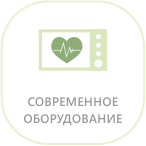 Узі тазостегнових суглобів у дітей, немовлят і новонароджених в Санкт-Петербурзі